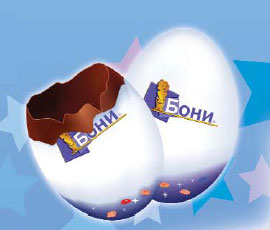 Увеличить картинку - Шоколадное яйцо `Рога и копыта` (528)